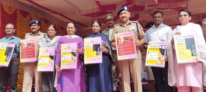 Youth awareness rally on women safety