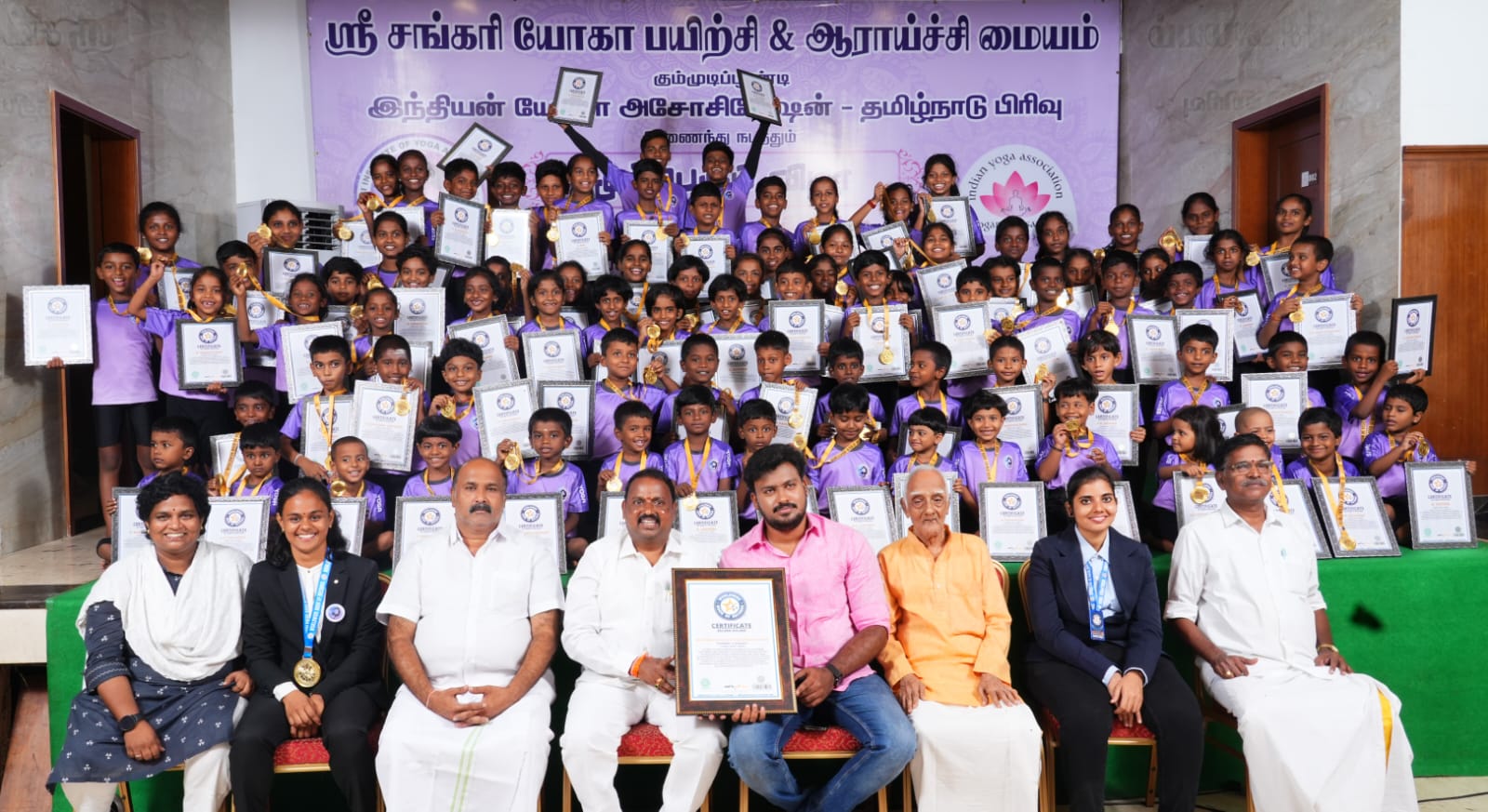 A world record with 85 students